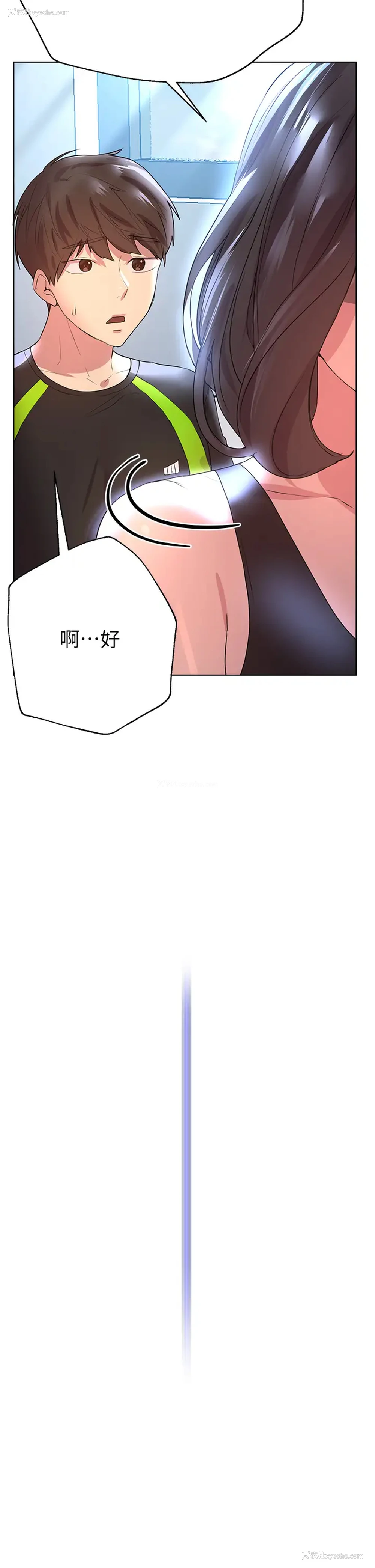 44P - 姐姐们的调教