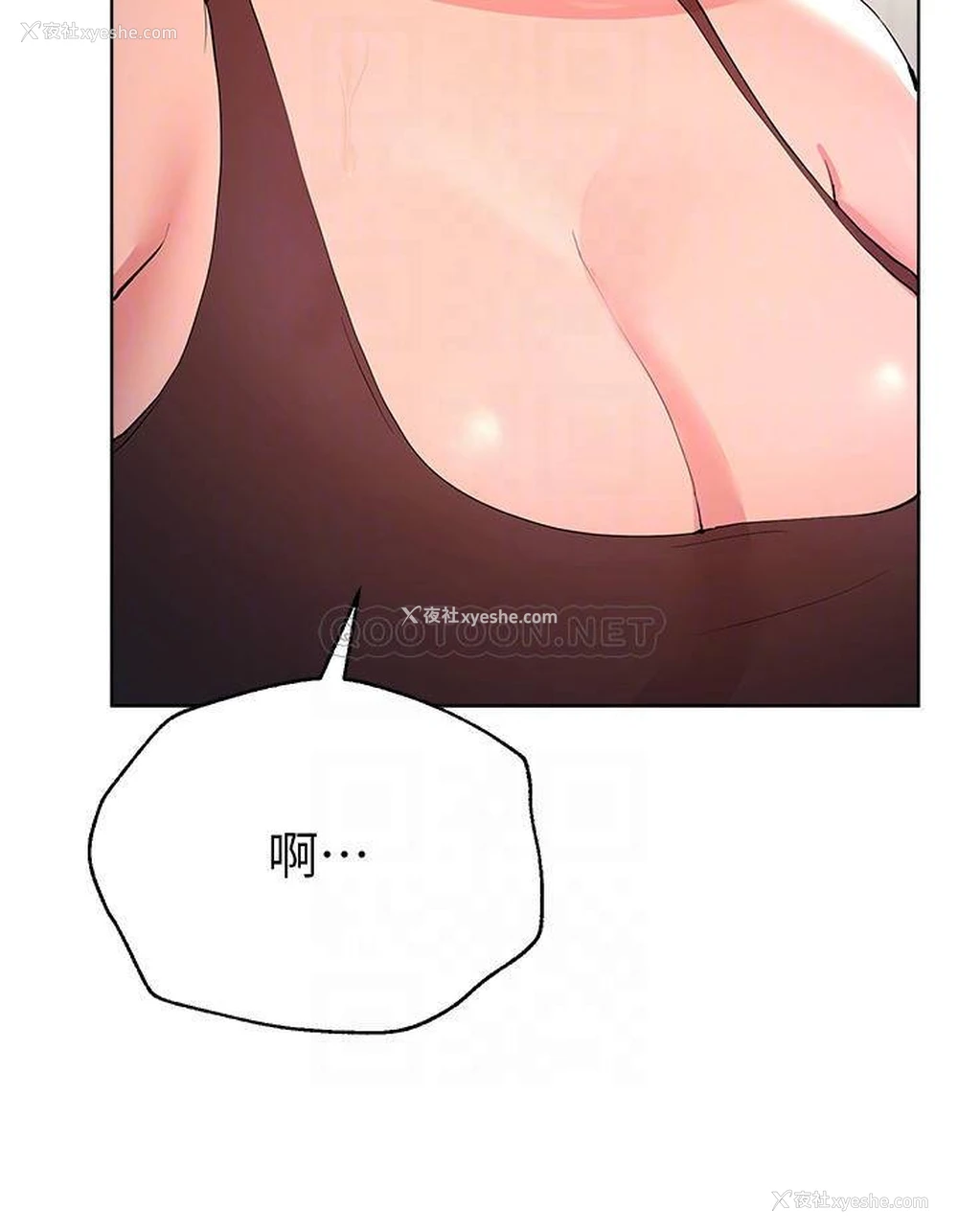 7P - 姐姐们的调教