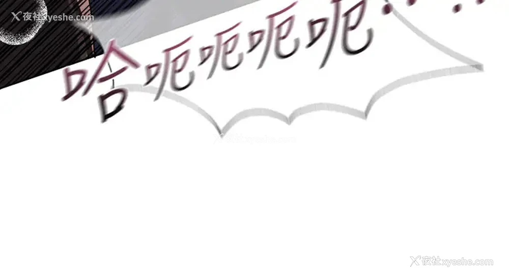 30P - 姐姐们的调教