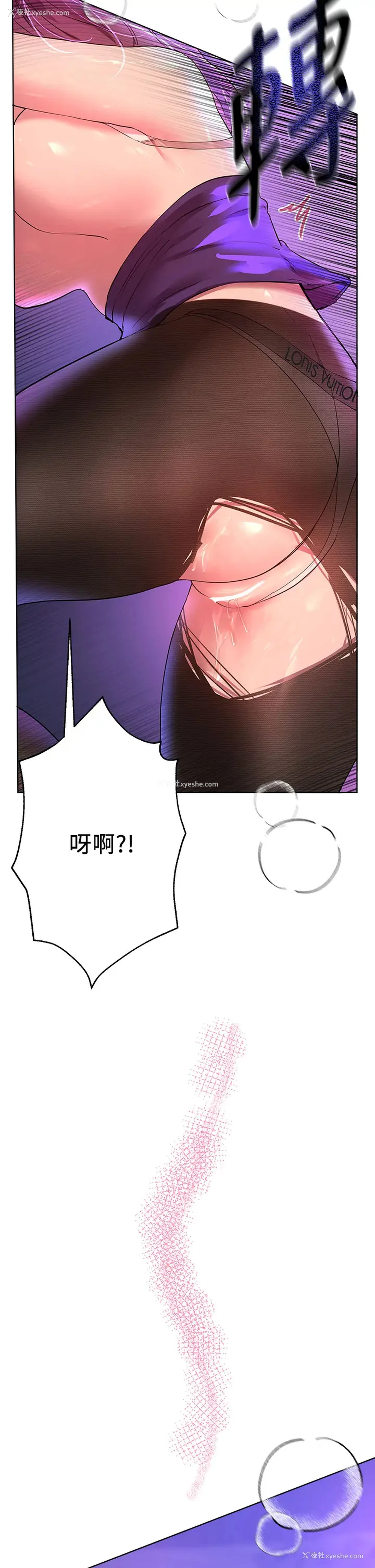 39P - 姐姐们的调教