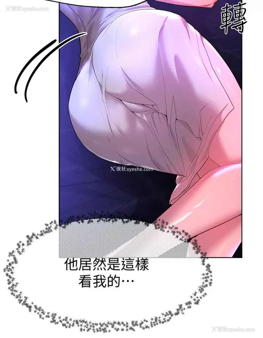 27P - 姐姐们的调教