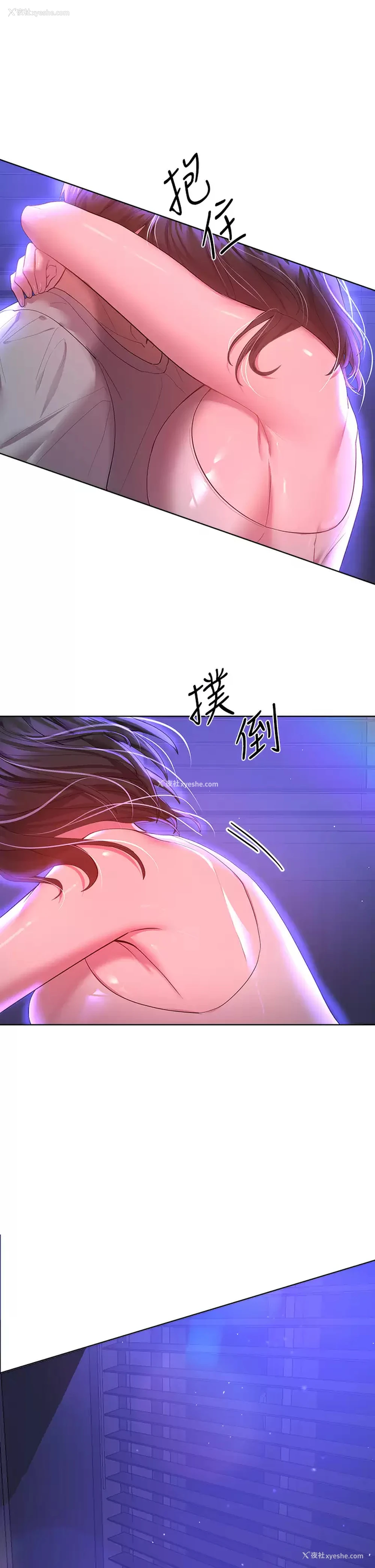 39P - 姐姐们的调教