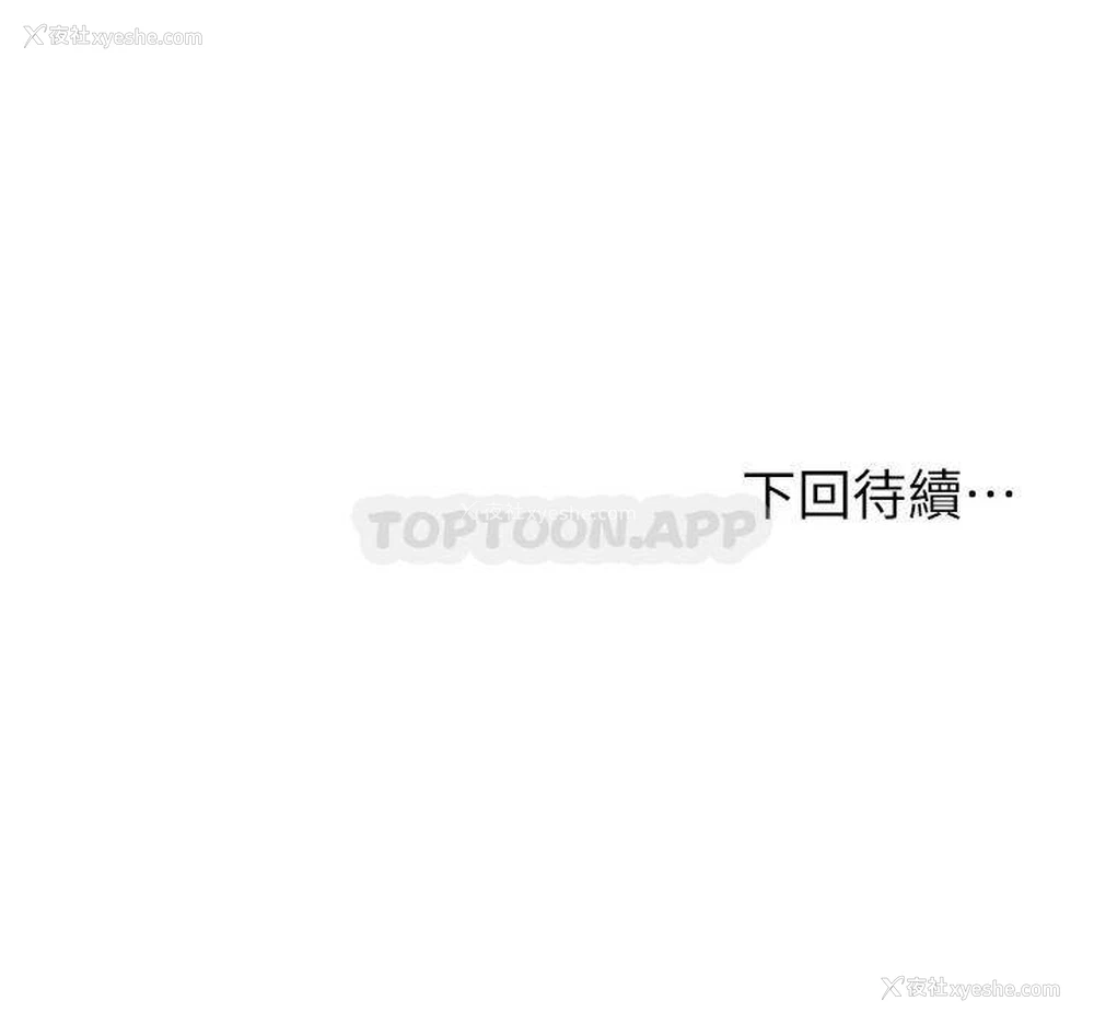 37P - 姐姐们的调教