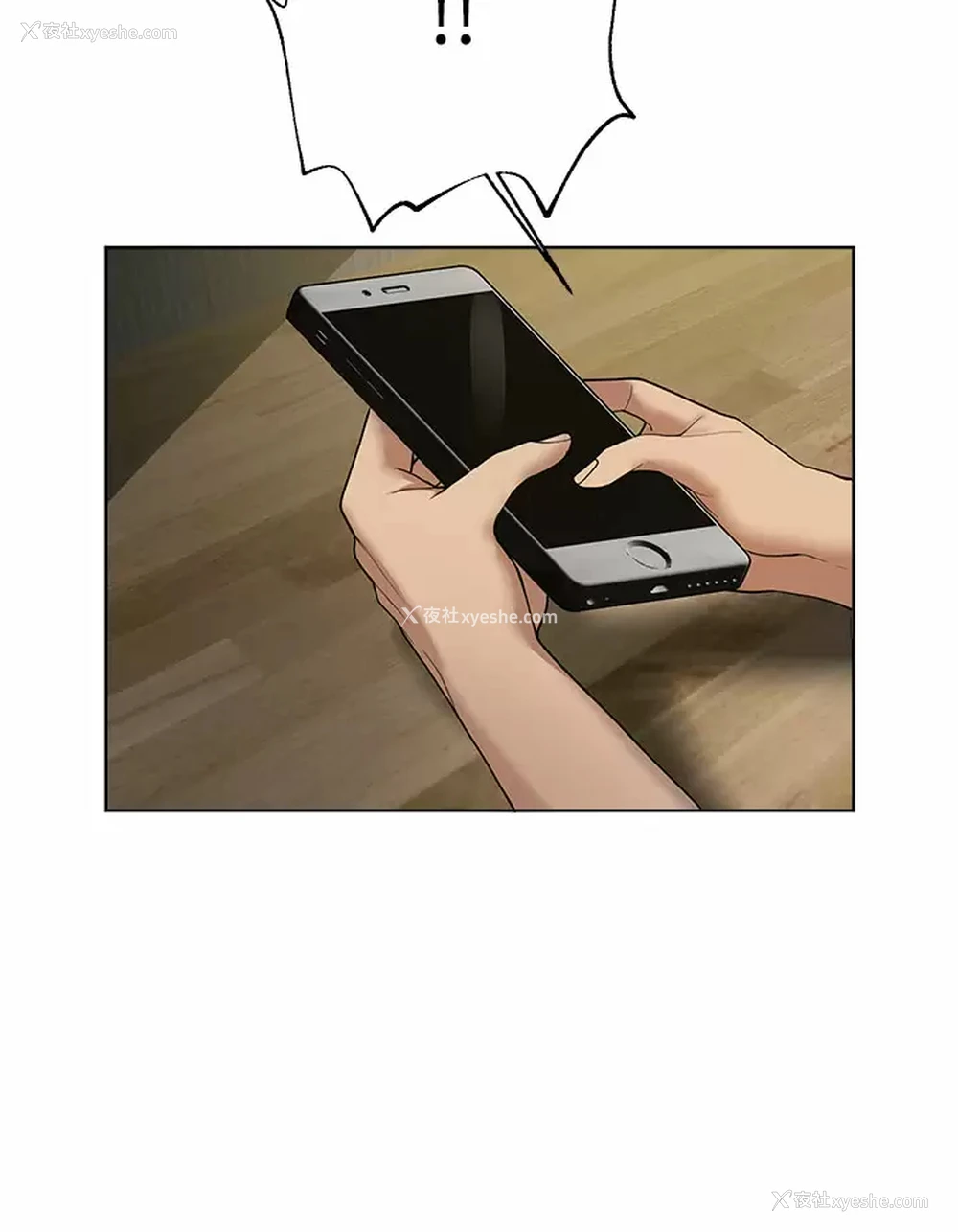 20P - 姐姐们的调教