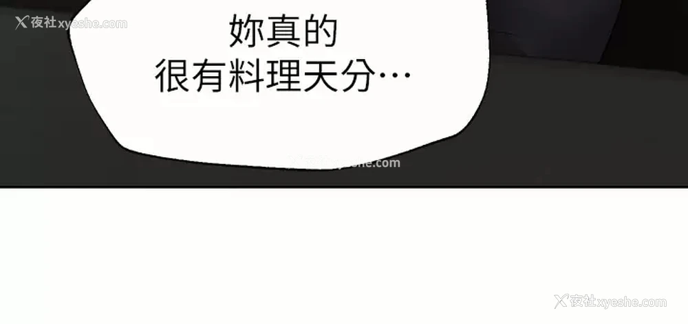 28P - 姐姐们的调教