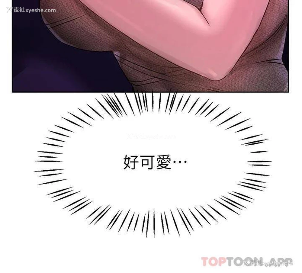 39P - 姐姐们的调教