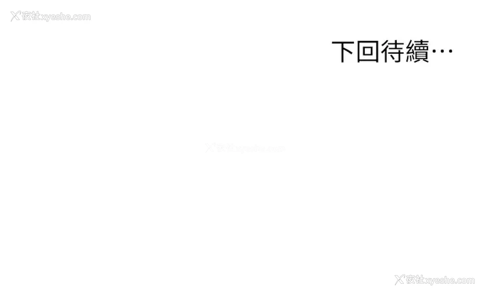 40P - 姐姐们的调教