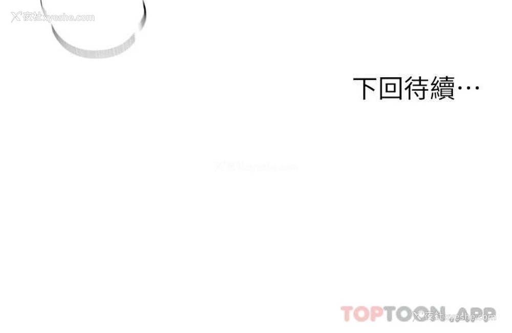 40P - 姐姐们的调教