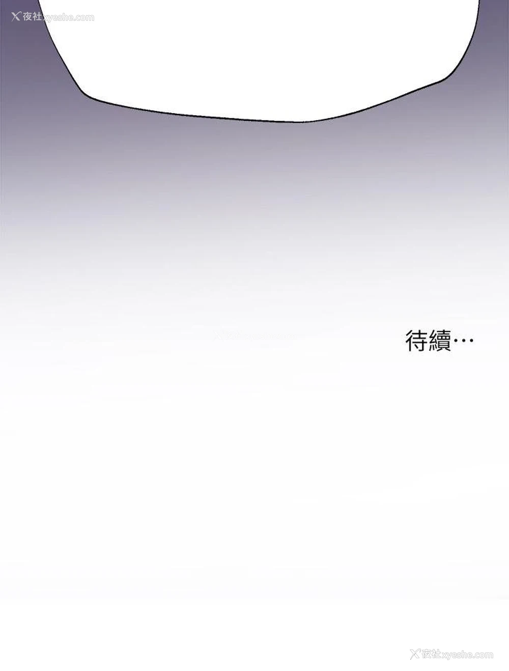 36P - 姐姐们的调教