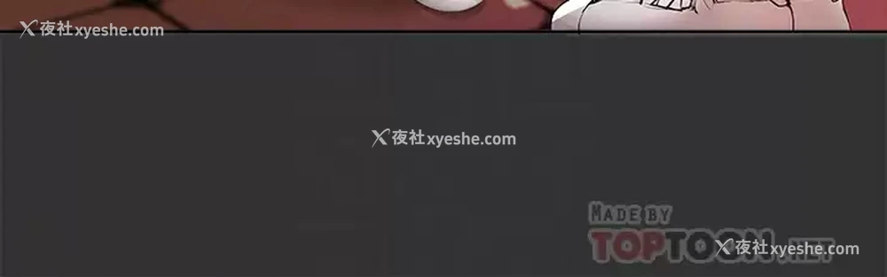 12P - 姐姐们的调教