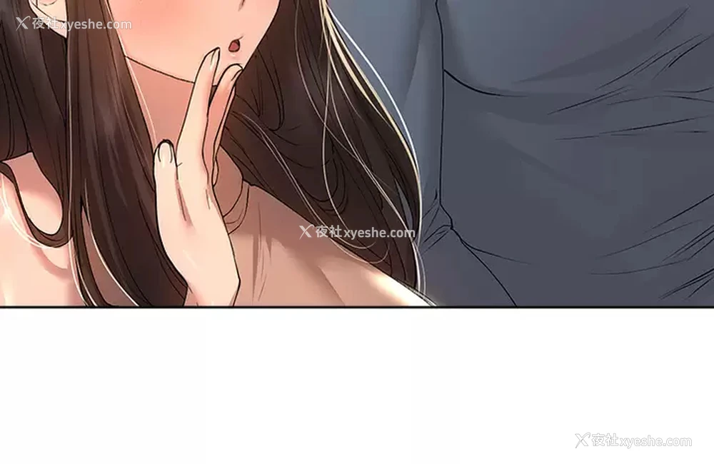 31P - 姐姐们的调教