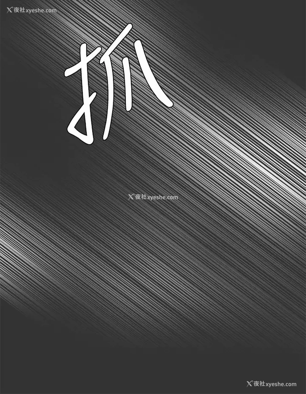 15P - 姐姐们的调教