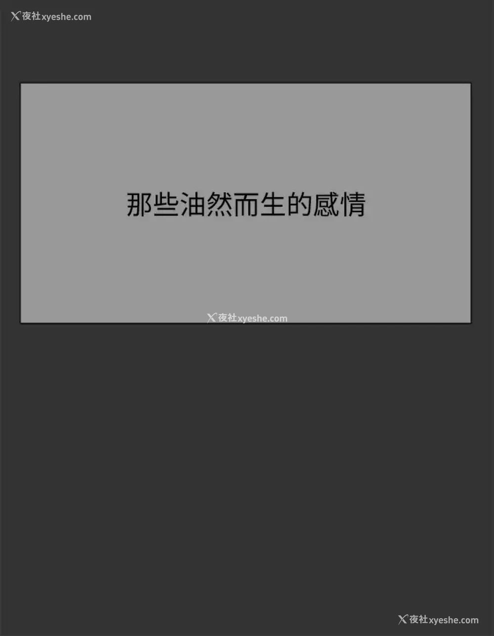 27P - 姐姐们的调教