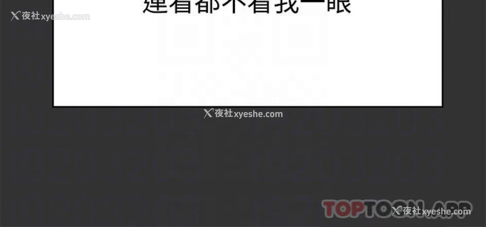 8P - 姐姐们的调教