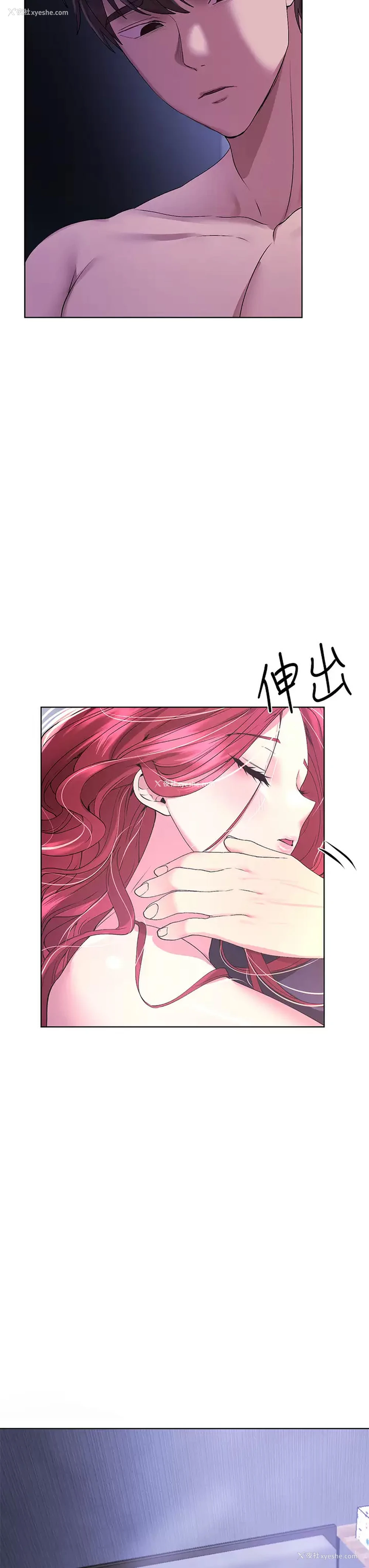 15P - 姐姐们的调教
