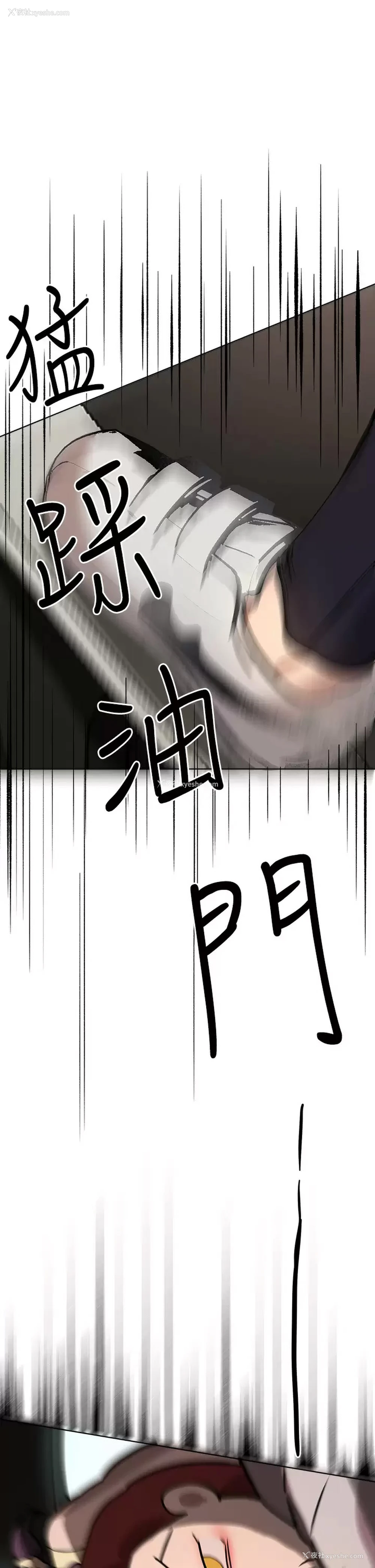 27P - 姐姐们的调教