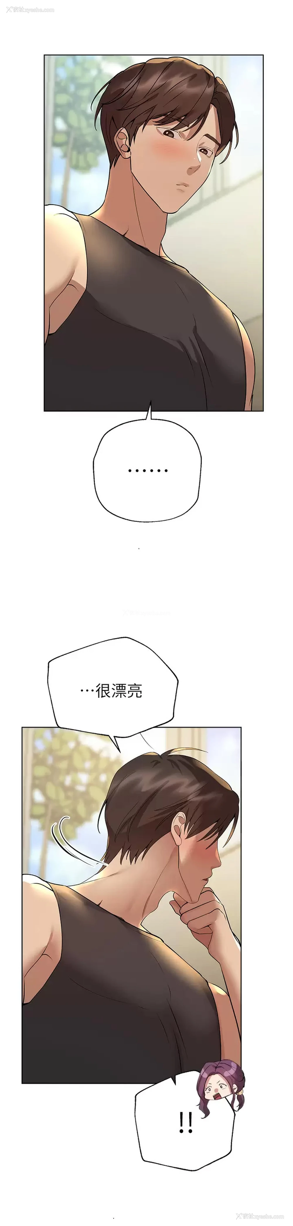 44P - 姐姐们的调教