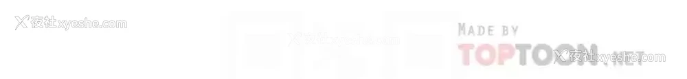 12P - 姐姐们的调教