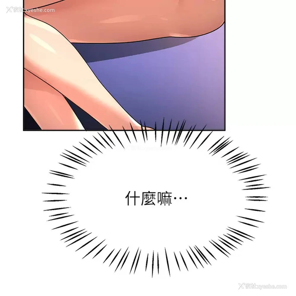 28P - 姐姐们的调教