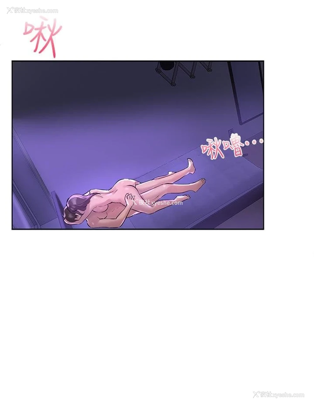 27P - 姐姐们的调教