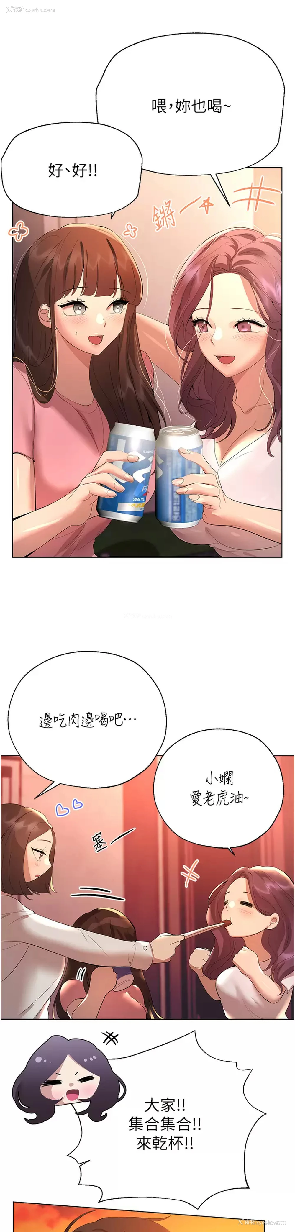 28P - 姐姐们的调教