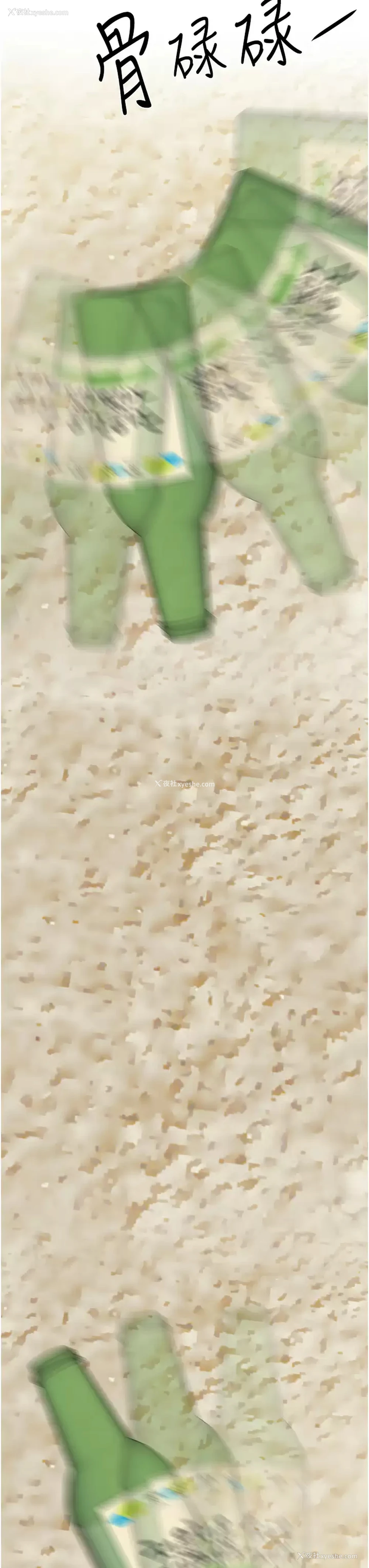 38P - 姐姐们的调教