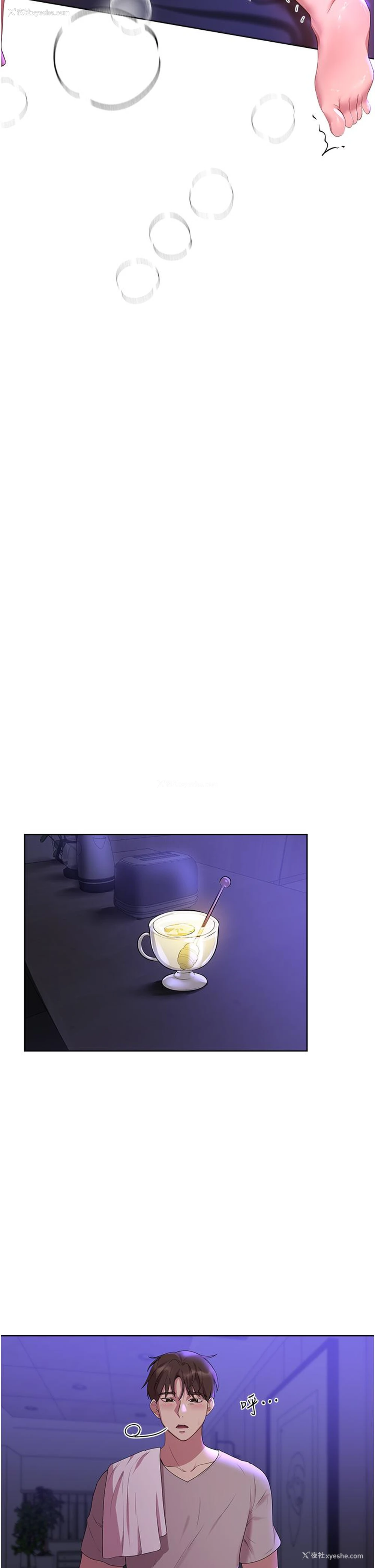 28P - 姐姐们的调教