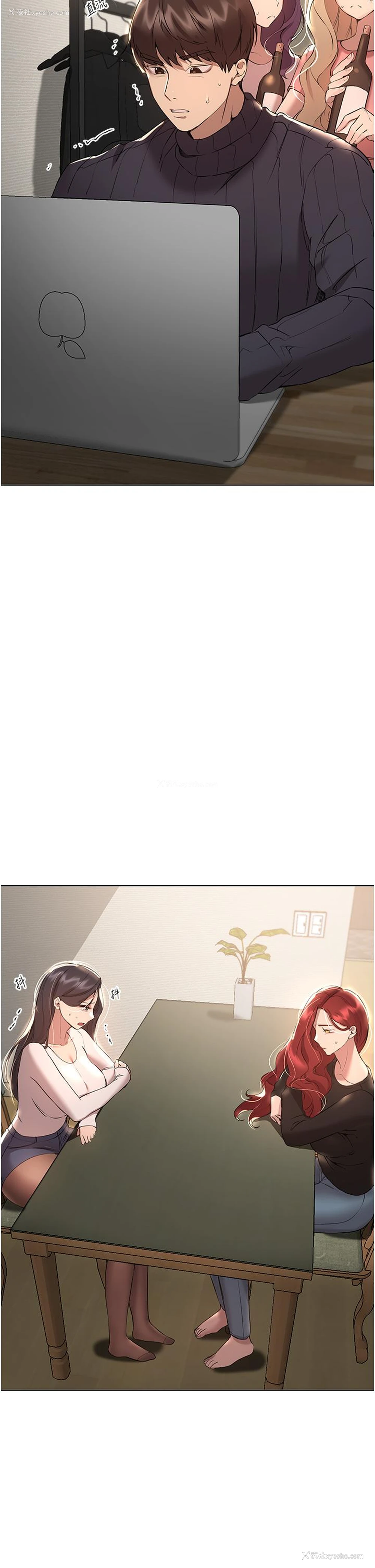 50P - 姐姐们的调教