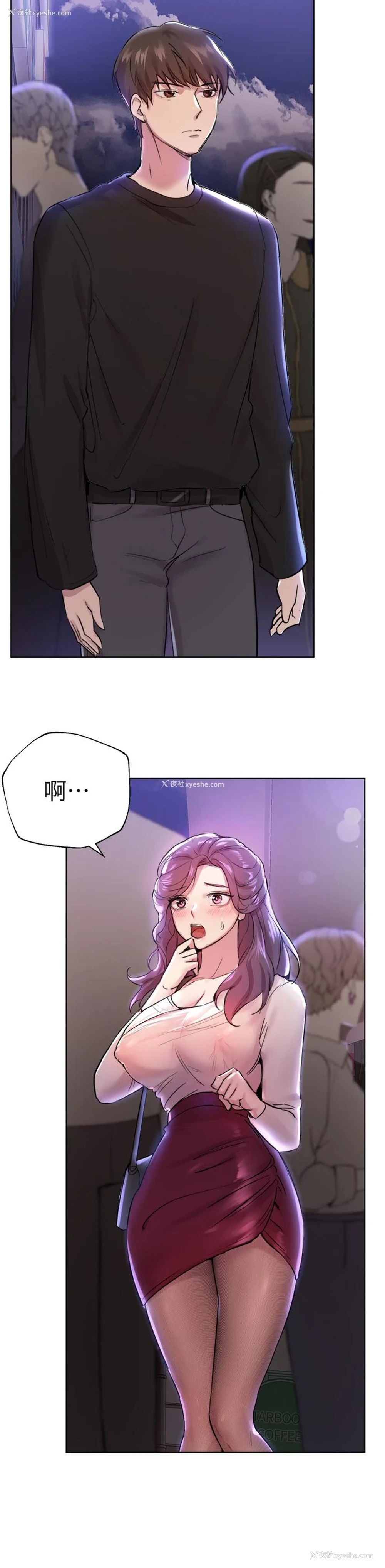 43P - 姐姐们的调教