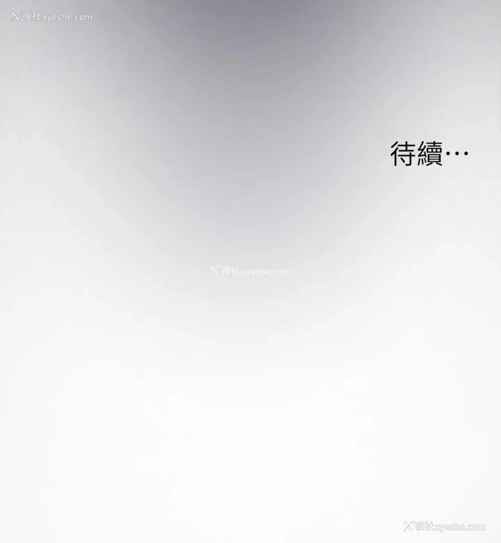 46P - 姐姐们的调教