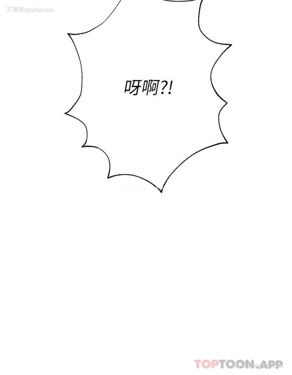 3P - 姐姐们的调教