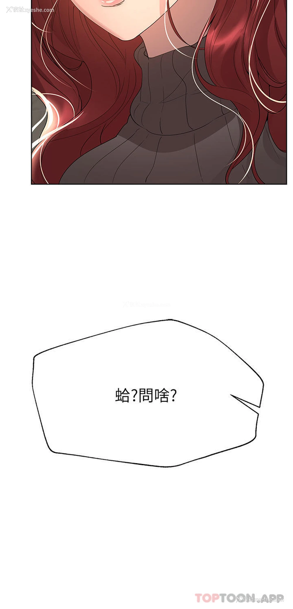 40P - 姐姐们的调教