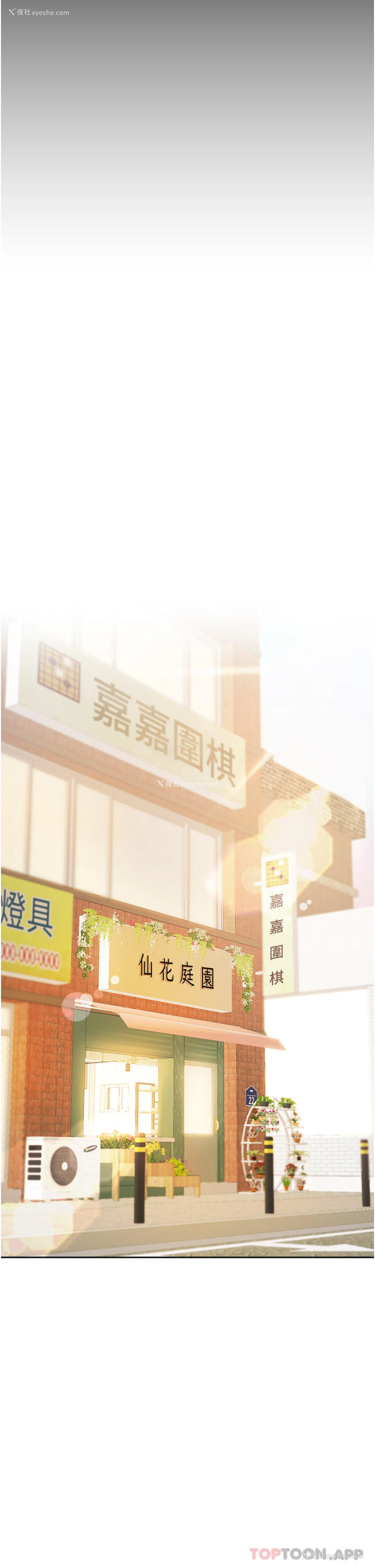 52P - 姐姐们的调教