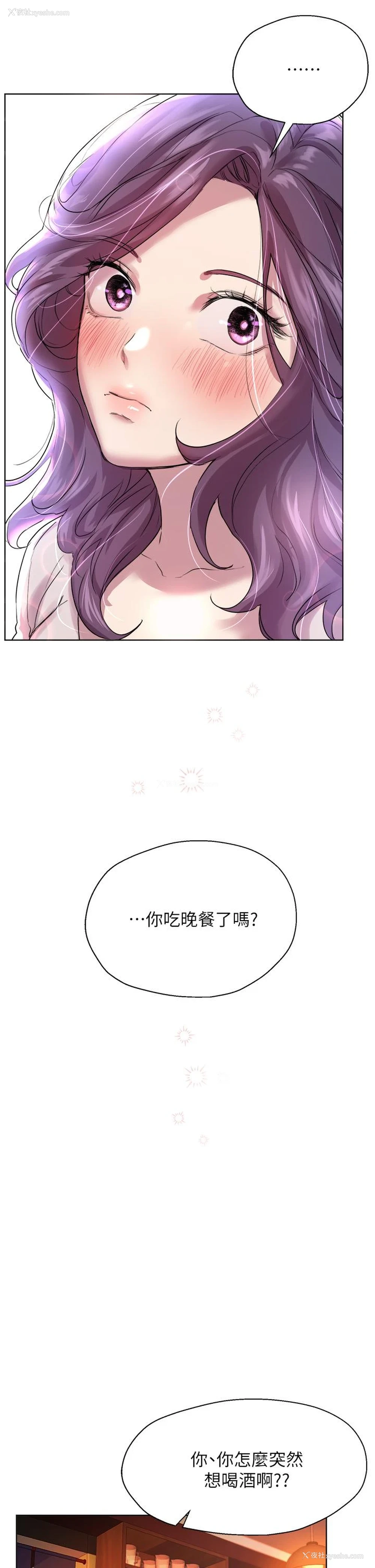 24P - 姐姐们的调教