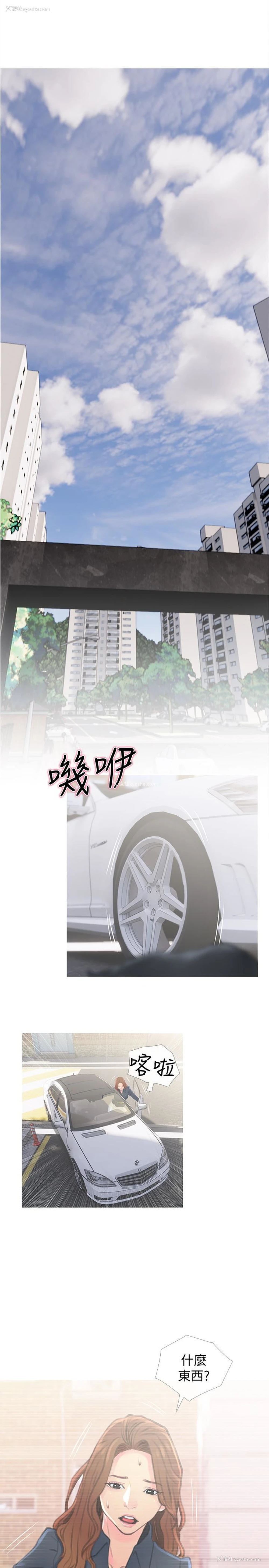 26P - 主妇危机