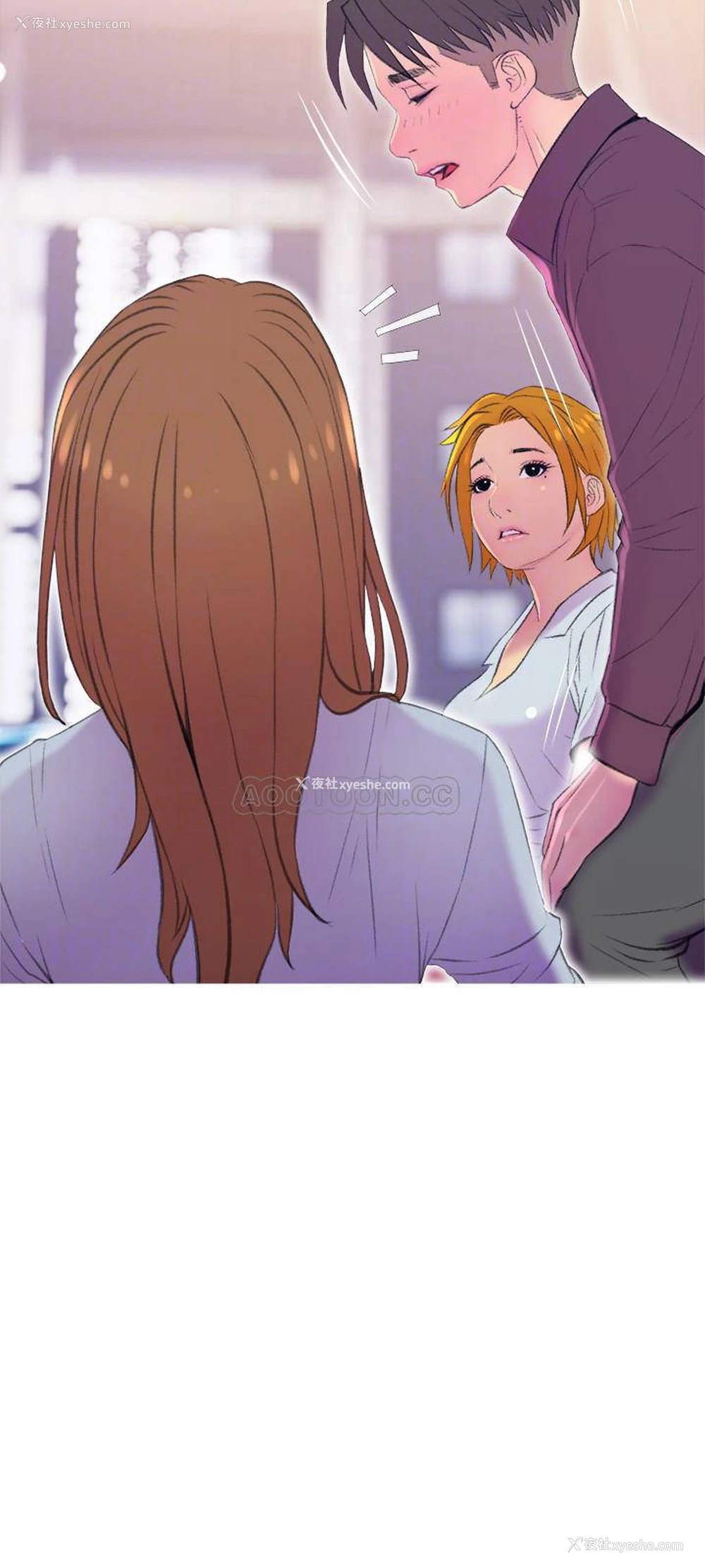18P - 主妇危机