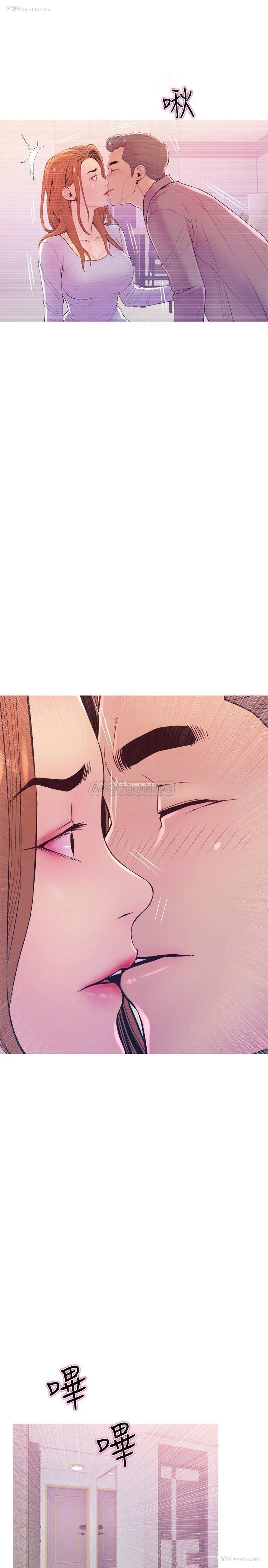 10P - 主妇危机