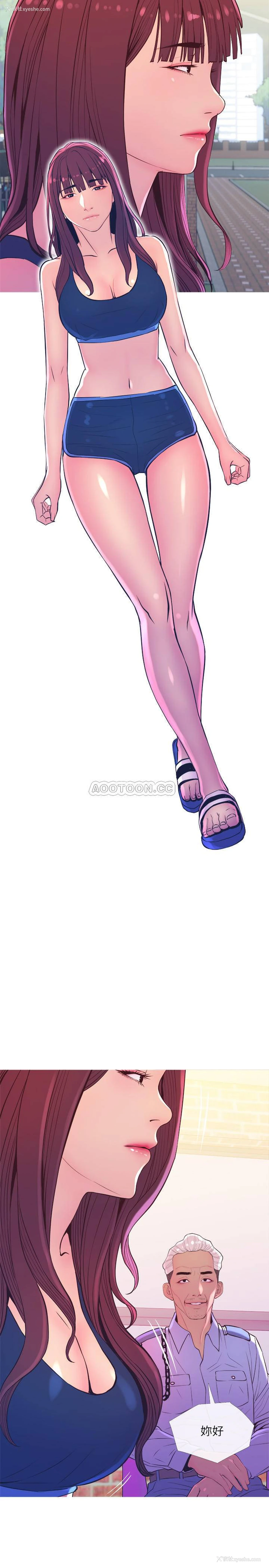 17P - 主妇危机