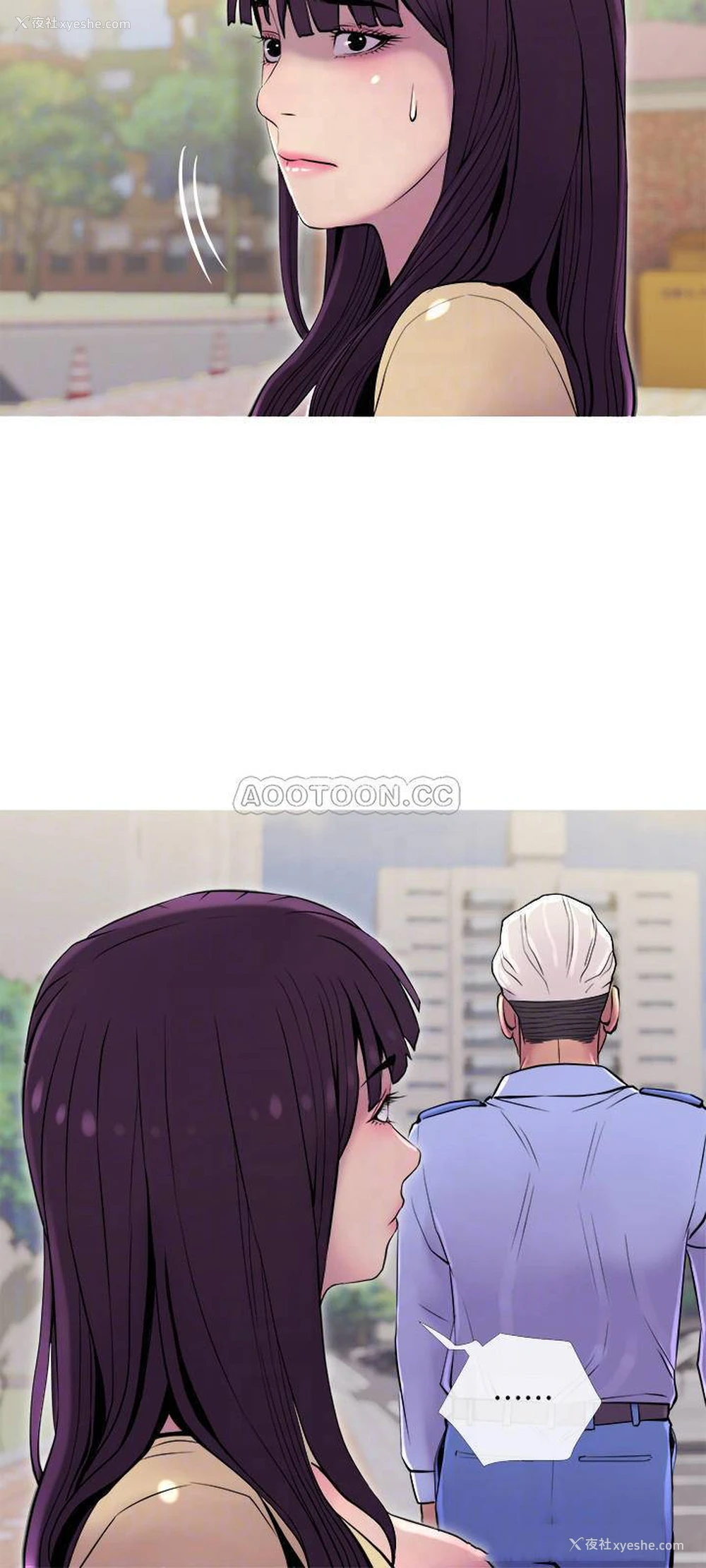 12P - 主妇危机