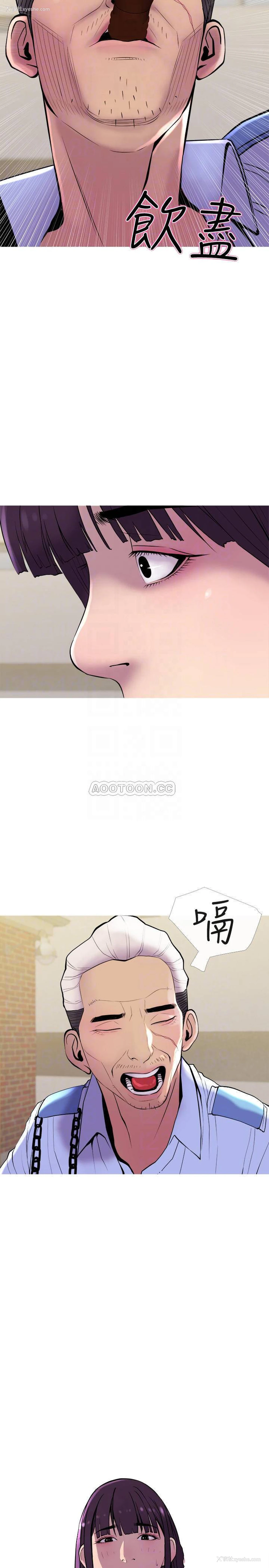 8P - 主妇危机