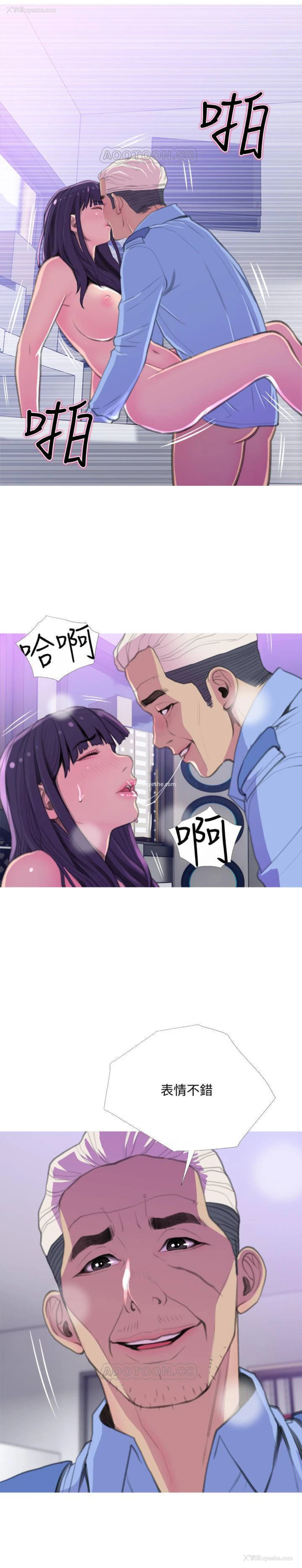 17P - 主妇危机