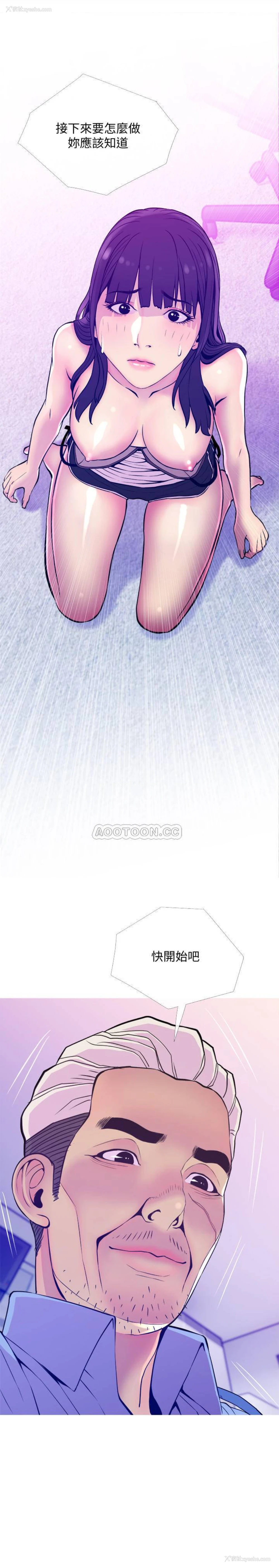 1P - 主妇危机