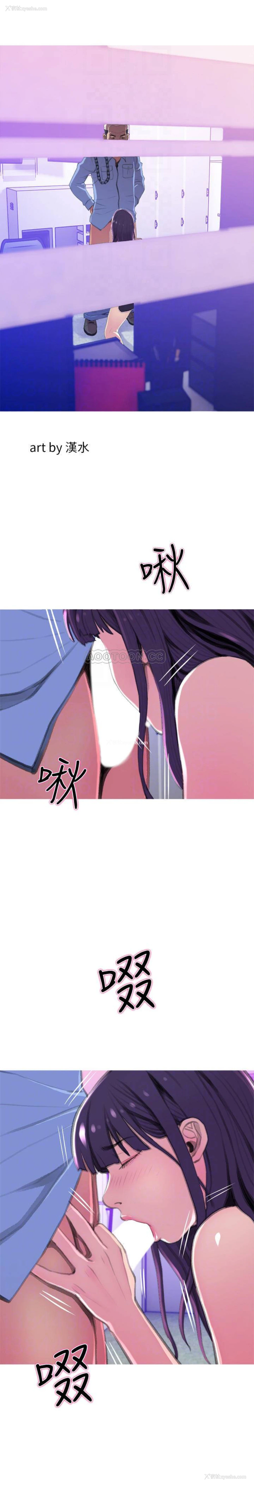 3P - 主妇危机