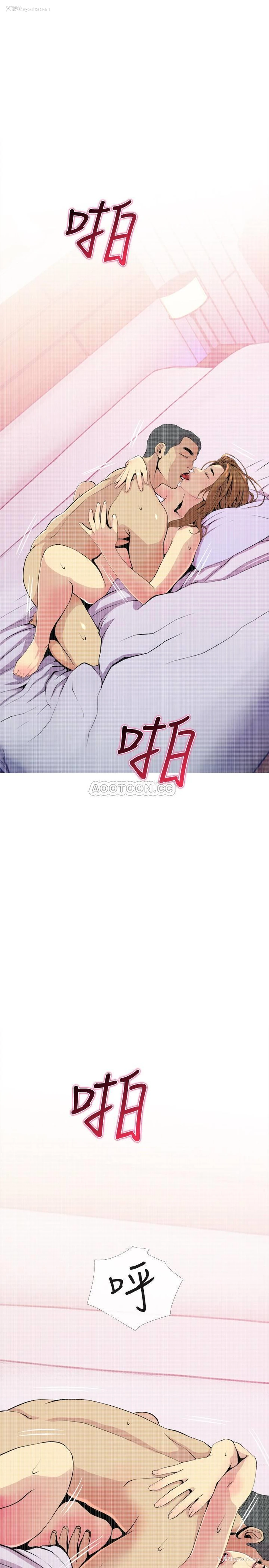 25P - 主妇危机