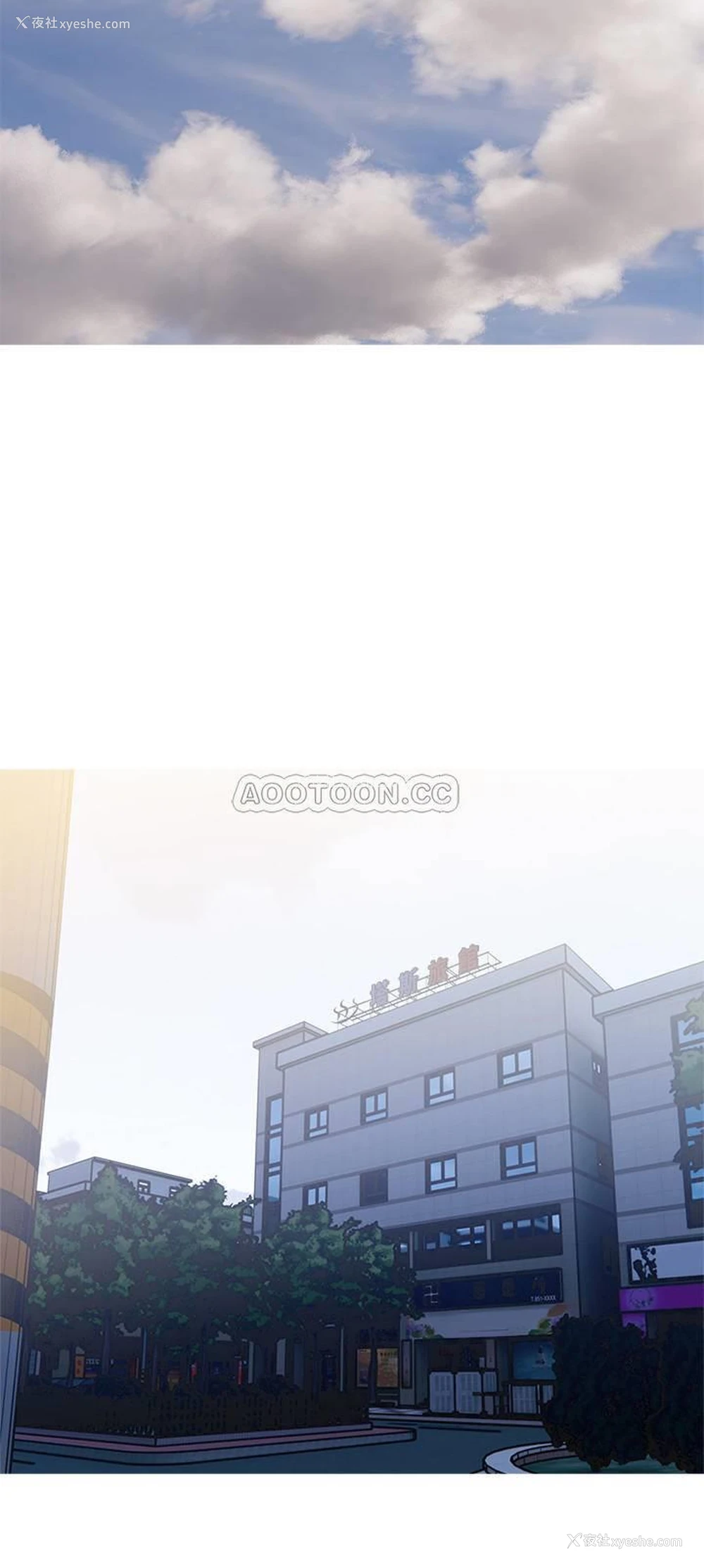 27P - 主妇危机