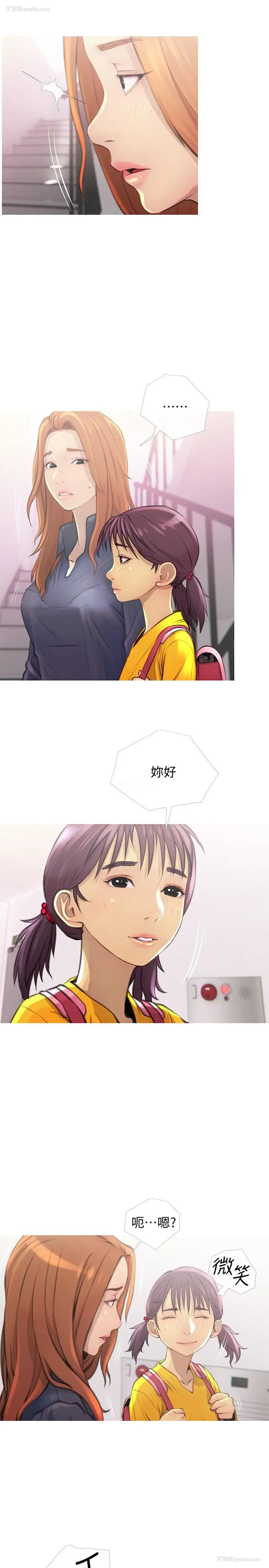 19P - 主妇危机