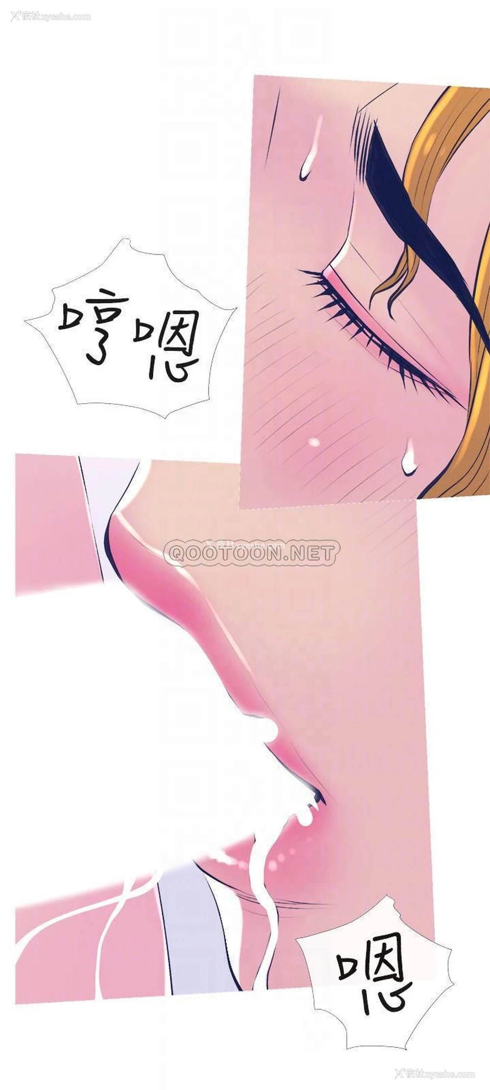 12P - 主妇危机
