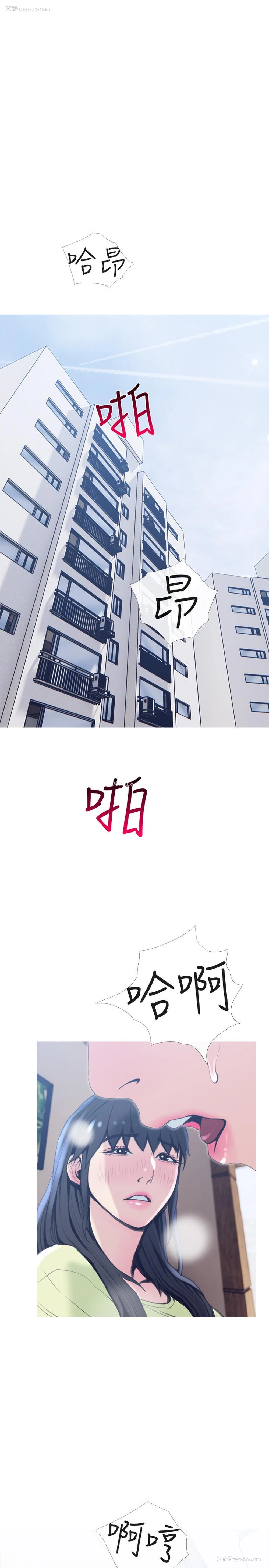 22P - 主妇危机