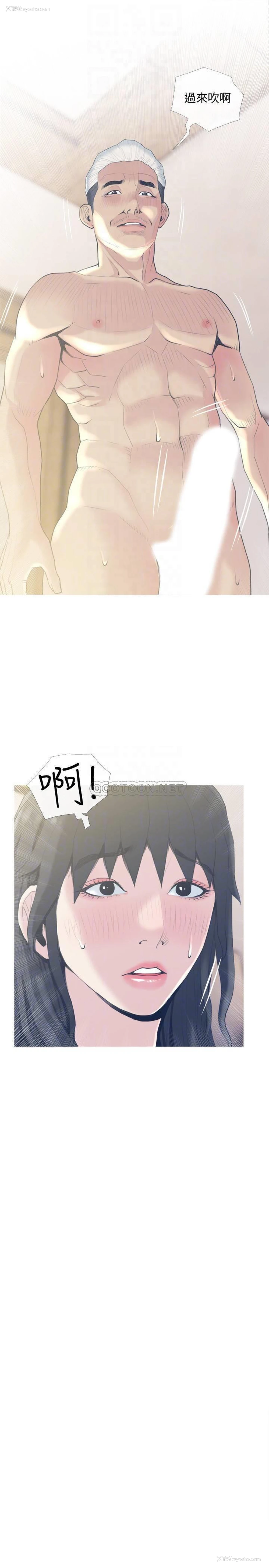 10P - 主妇危机