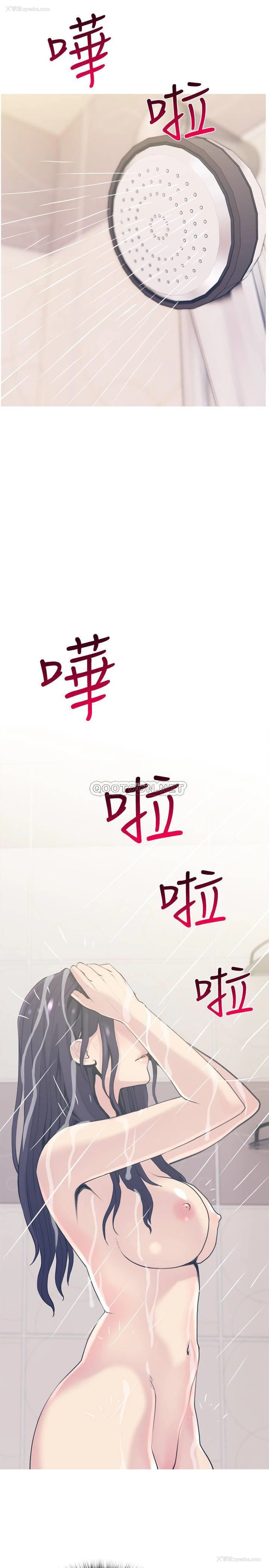 23P - 主妇危机